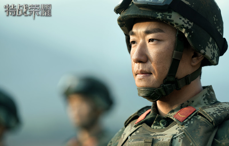 Special Force / China Special Forces / The Glory of Special Forces China Drama